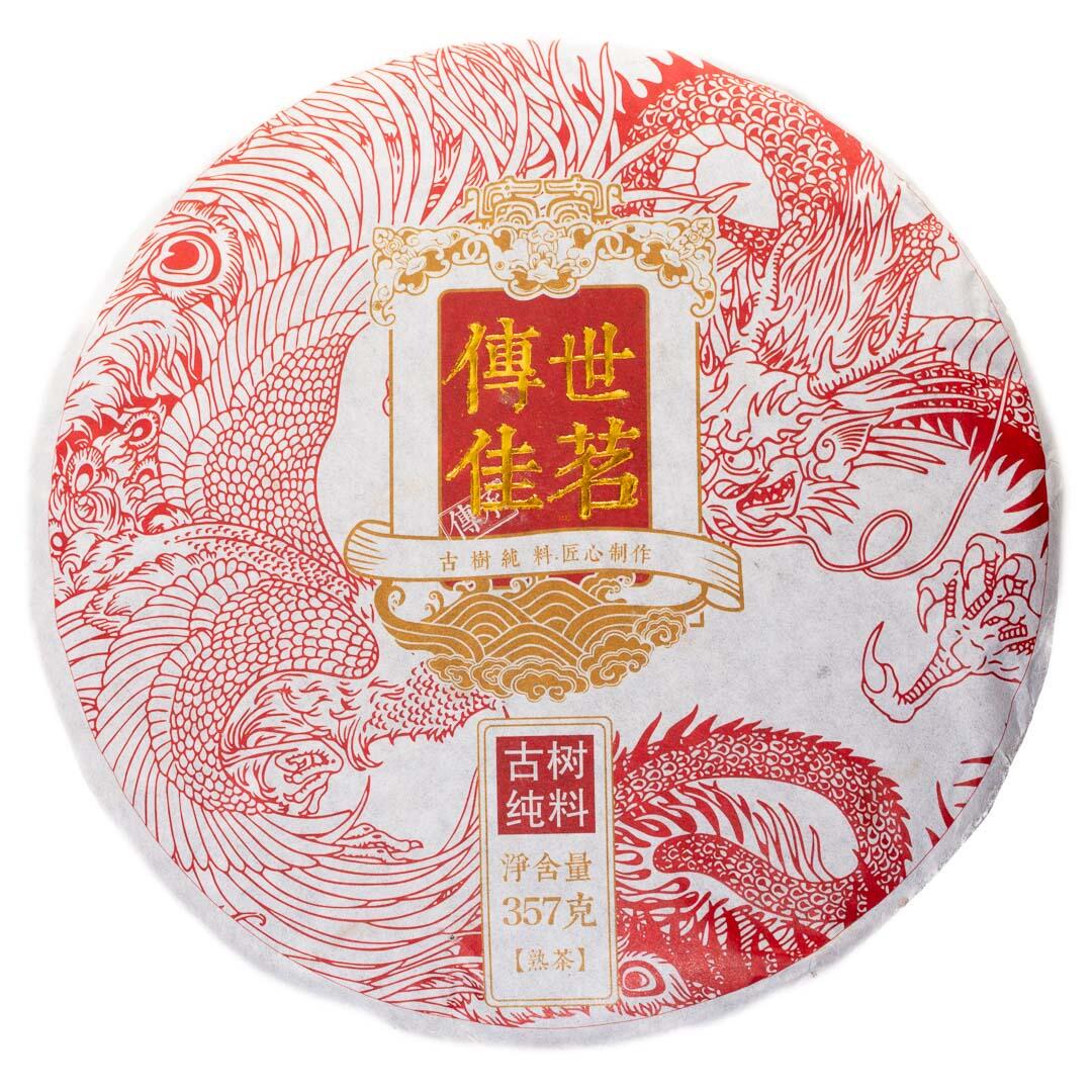 Чай Шу Пу Эр Феникс и дракон сражающиеся за чайное наследство 2020 г. 357 г