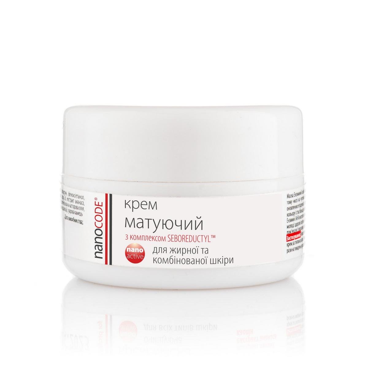 Крем для лица МАТИРУЮЩИЙ NANOCODE 10 мл (23445364)