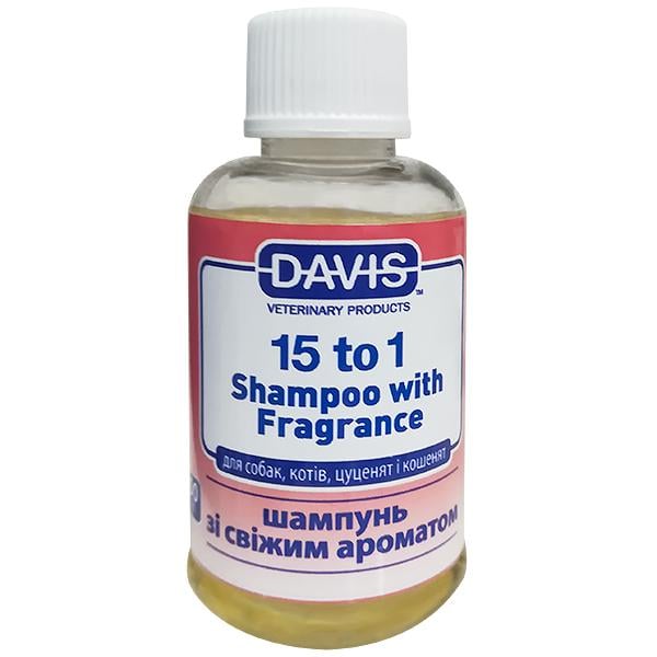 Шампунь с ароматом свежести для собак котов концентрат Davis 15 to 1 Fresh Fragrance (FTOFSG)