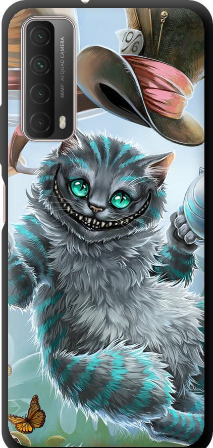Чохол на Huawei P Smart 2021 Чеширський Кіт 2 (3993b-2100-42517)
