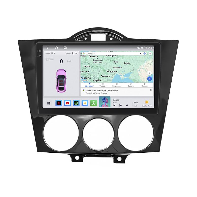 Автомагнитола штатная Lesko 4G/QLED/360°/CarPlay/GPS/Wi-Fi для Mazda RX-8 I 2003-2008 4/64Gb 9" (2352575939) Автомагнитола штатная Lesko 4G/QLED/360°/CarPlay/GPS/Wi-Fi для Mazda RX-8 I 2003-2008 4/64Gb 9" (2352575939)