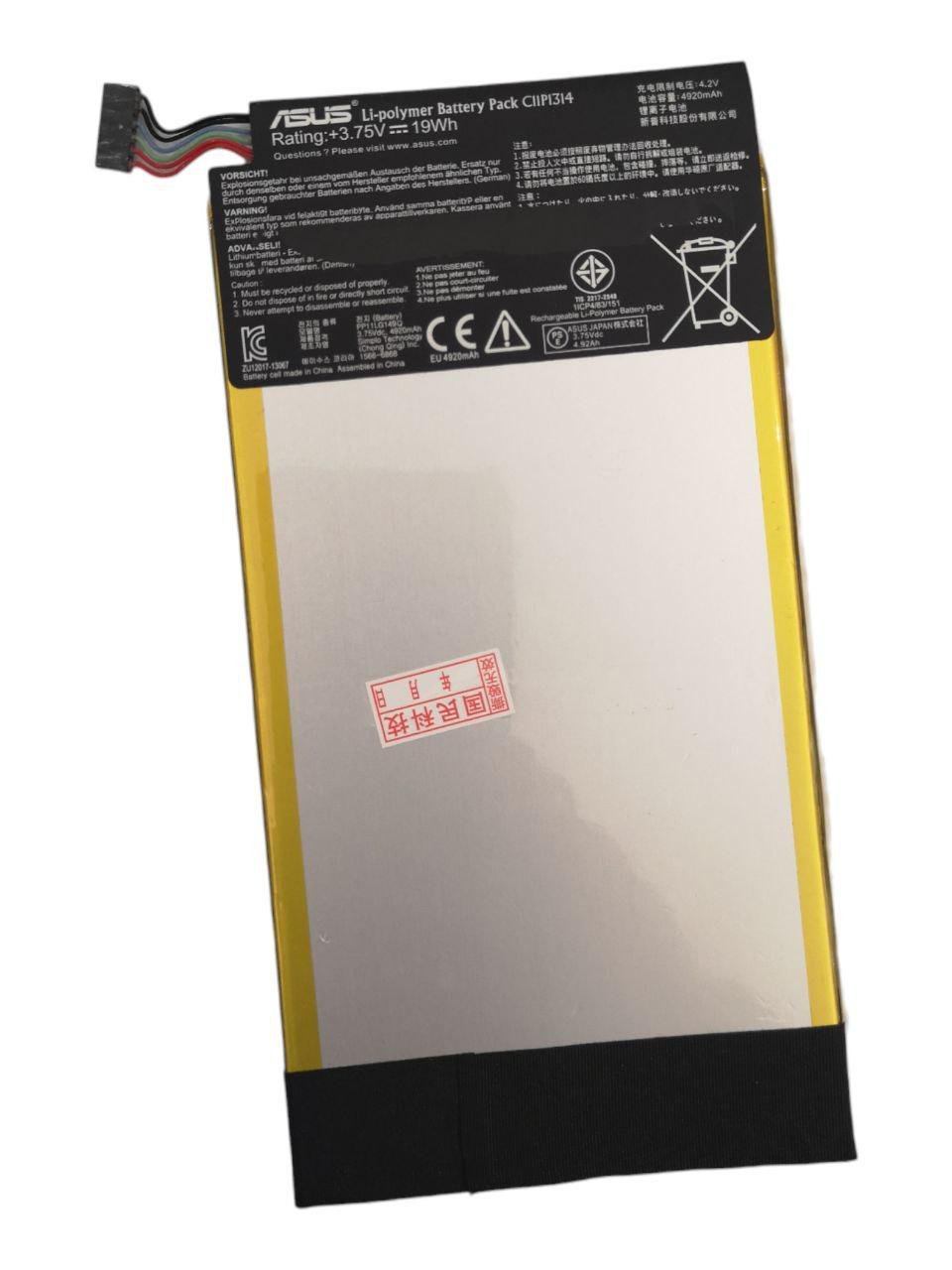 Акумулятор для Asus ME102A MeMO Pad 10/C11P1314 4920 mAh 19Wh (21972761)