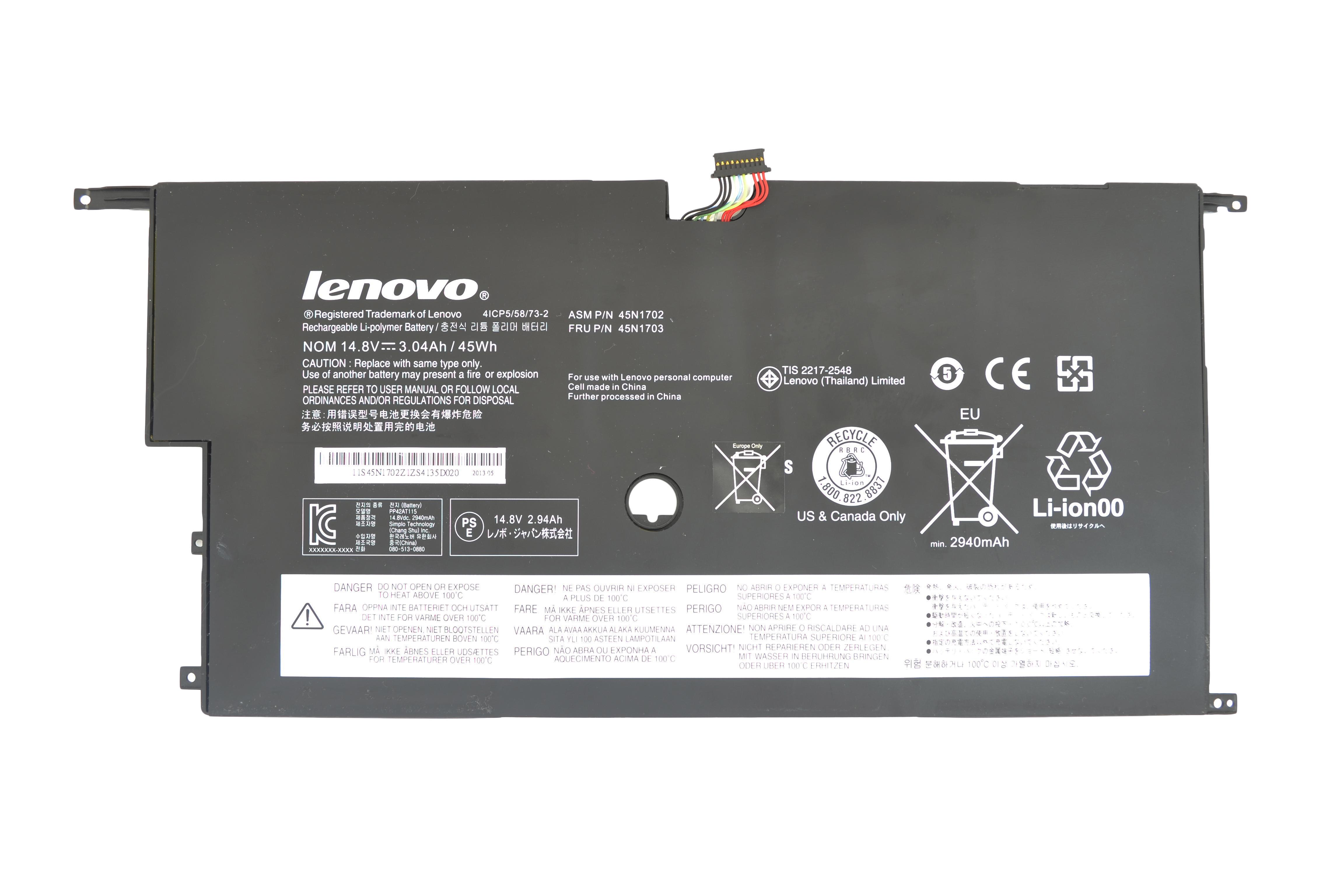 Аккумулятор для ноутбука Lenovo-IBM 45N1702 ThinkPad X1 Carbon 20A7 14,8V 2940 mAh Black
