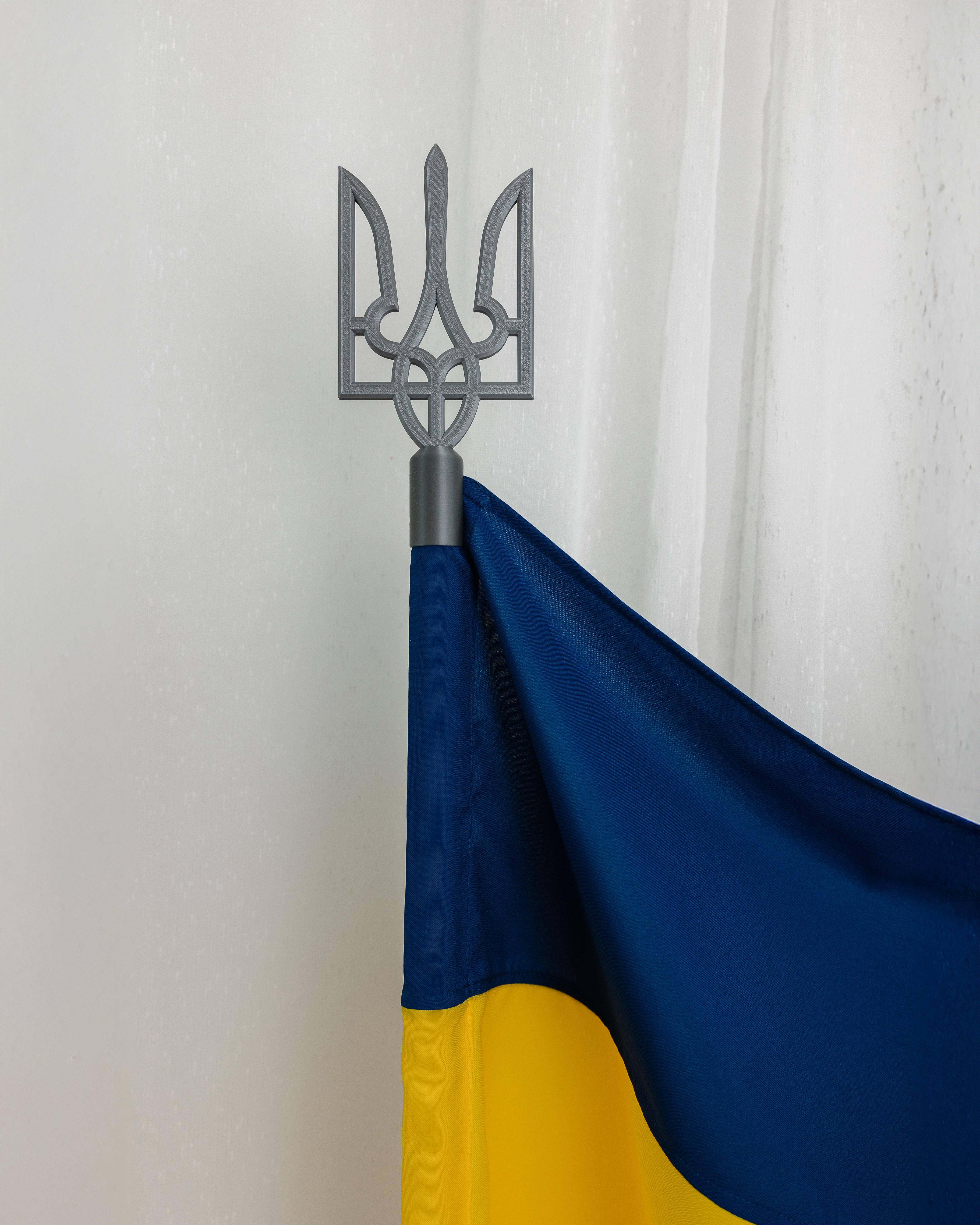 Наконечник Трезубец на флаг Серебряный (0002397)