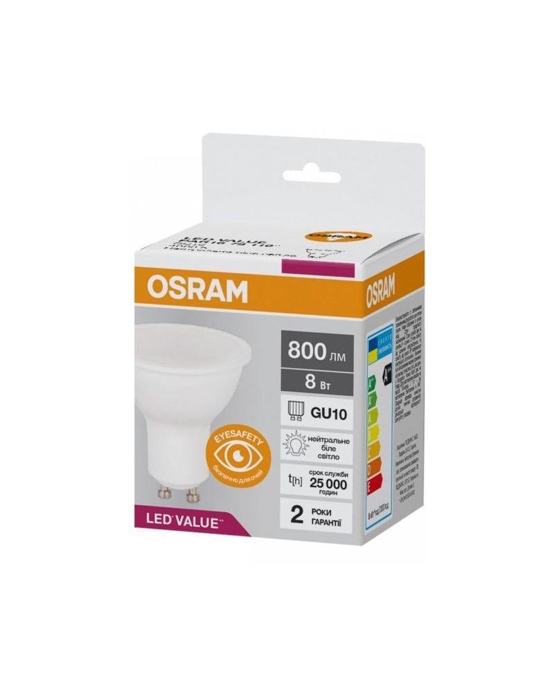 Лампа LED Osram 4058075689930 GU10 8W/840 4000K 800 Lm PAR16 75 230 V (10394189)