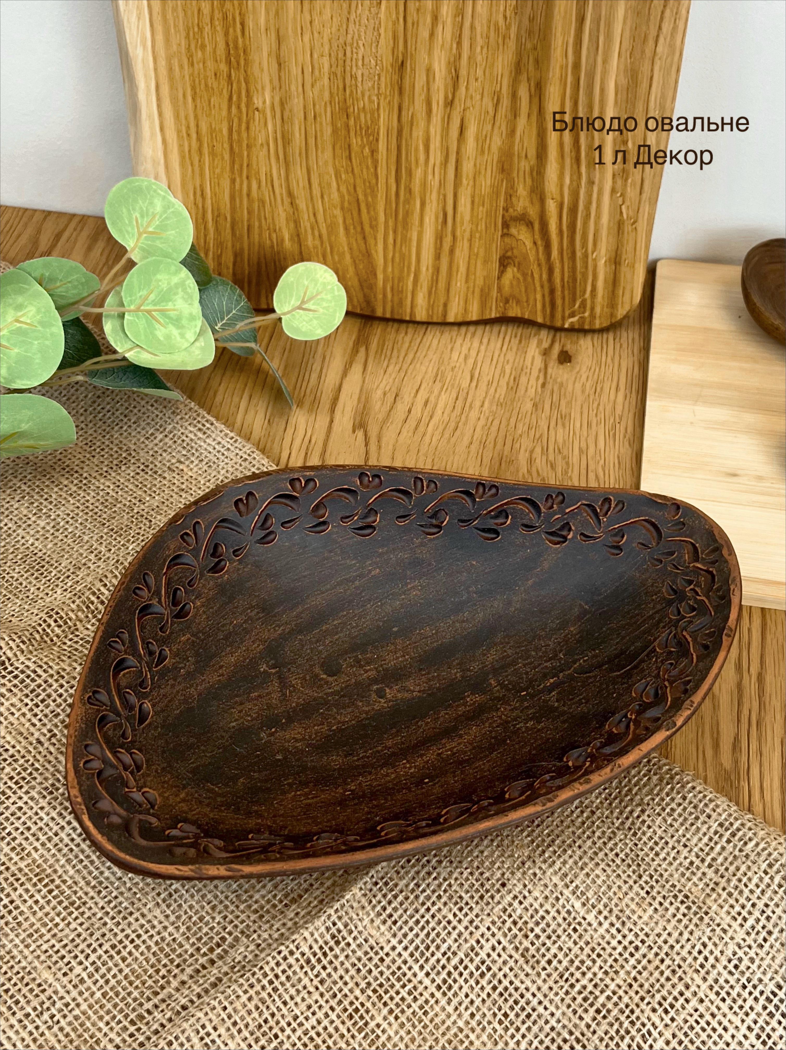 Набор керамической глиняной посуды Рождественский Двенадцать блюд большой декор (3129-4) - фото 9