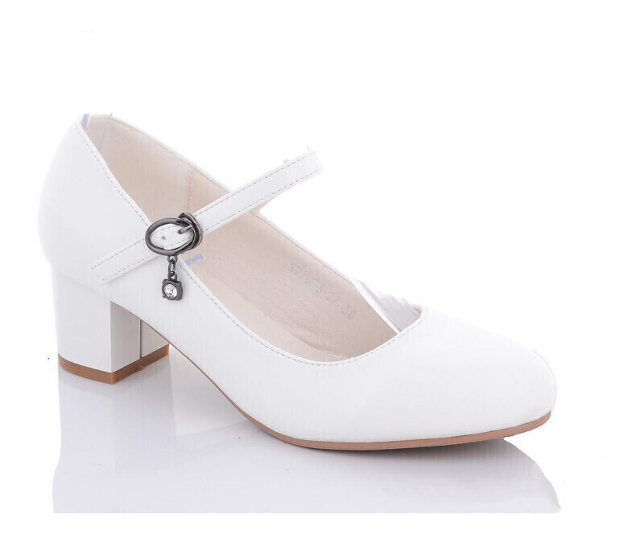 Туфлі жіночі ABA р. 36 Білий (7053-27)