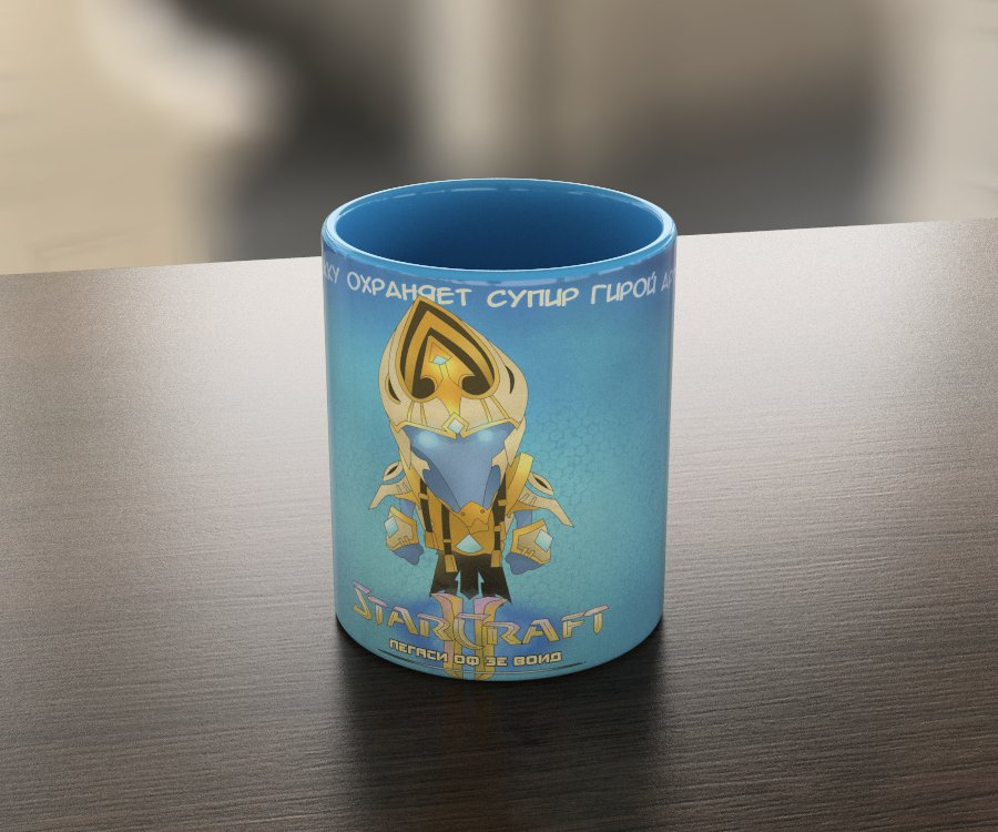 Чашка герой Артанис (CP 04.600)