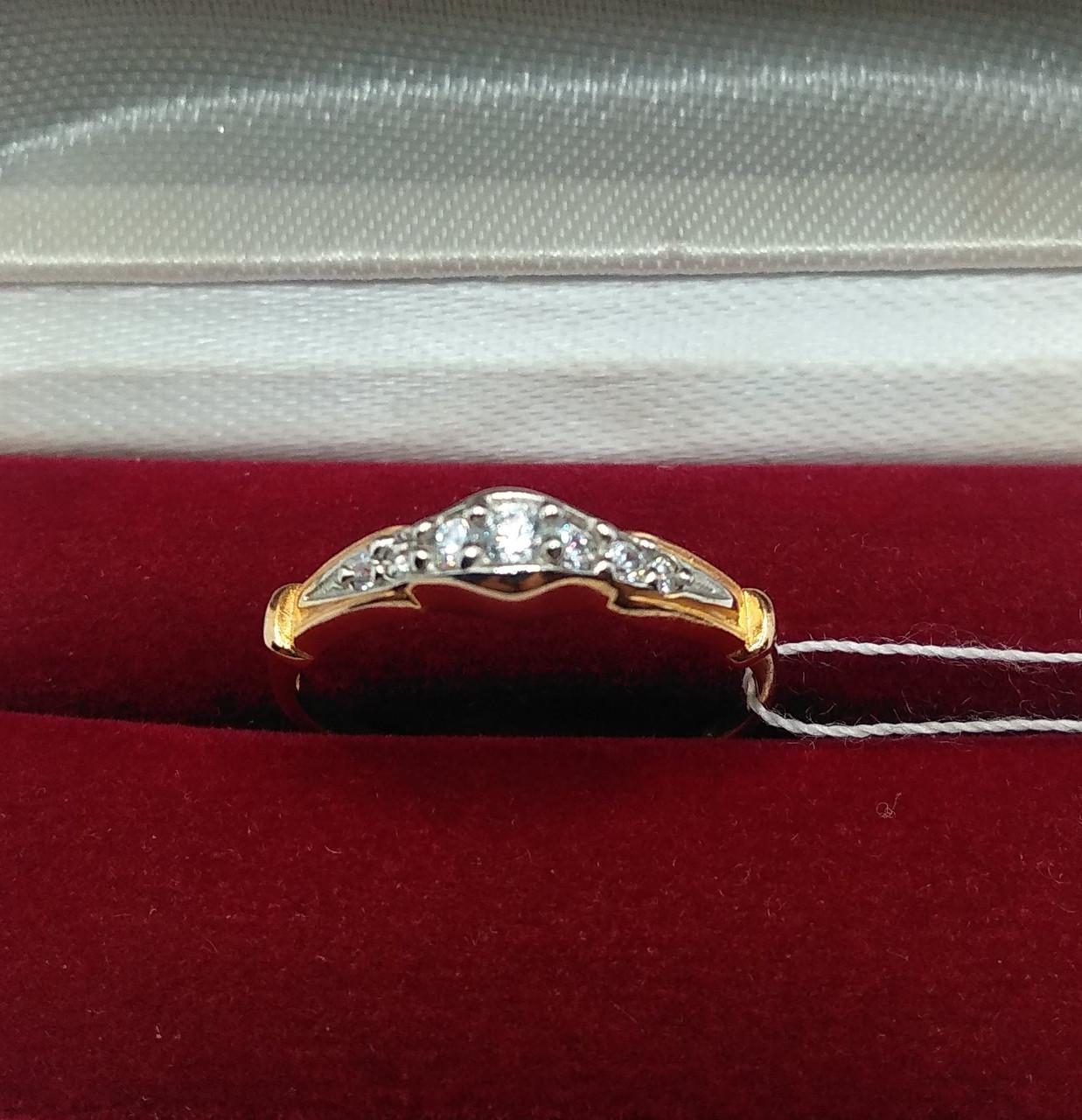 Кольцо серебро позолоченное 925° 1,40 г р. 18,5 (1684784810)