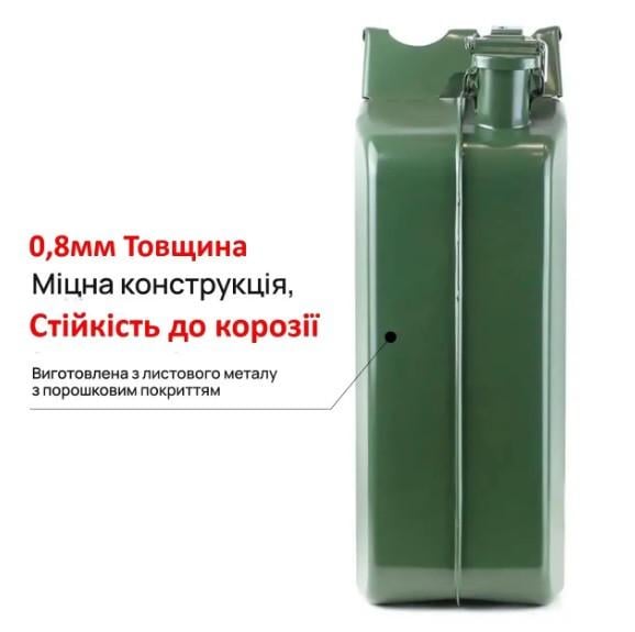 Канистра для топлива металлическая SL11.20L0.8MM.PROMO2 с перчатками 20 л (21200972) - фото 4