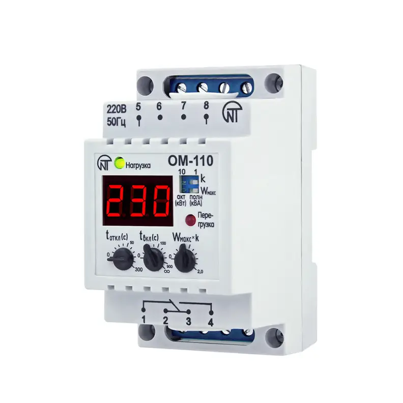 Реле ограничения мощности Новатек Электро ОМ-110
