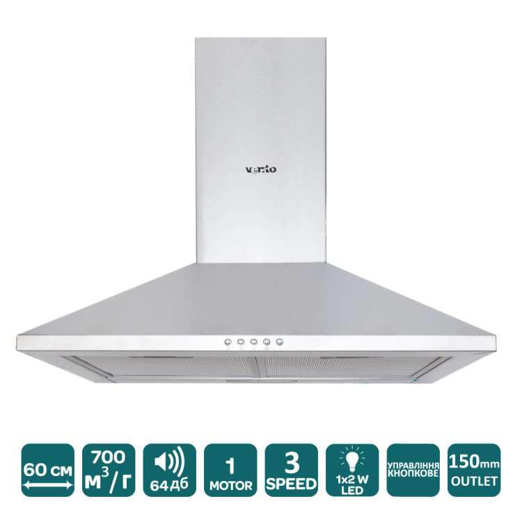 Витяжка Ventolux MILANO 60 X 700 (9924) - фото 2 Витяжка Ventolux MILANO 60 X 700 (9924) - фото 2