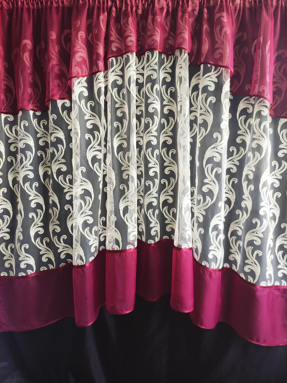 Тюль арка с ламбрекеном 300х160 см Бордовый (фа-3бордо)