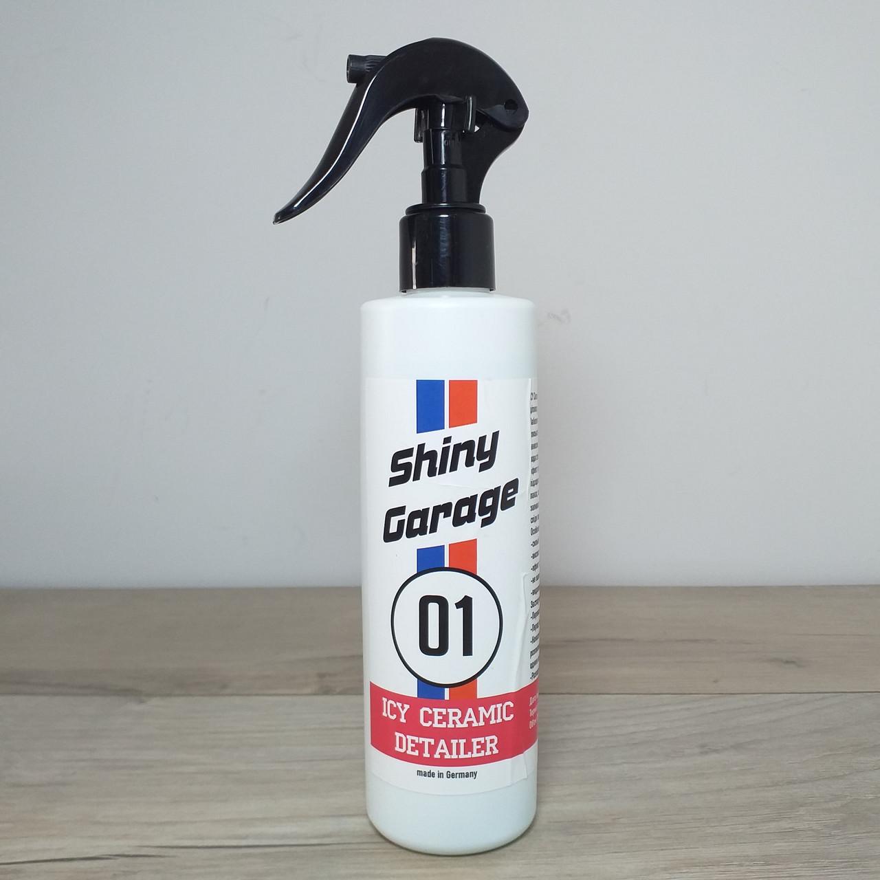 Засіб для захисту кузова авто Shiny Garage 01 250 мл (X-1409) - фото 2 Засіб для захисту кузова авто Shiny Garage 01 250 мл (X-1409) - фото 2