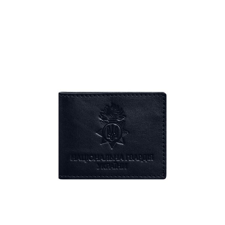 Обложка кожаная для служебного удостоверения Национальной гвардии Синий (A-028692)