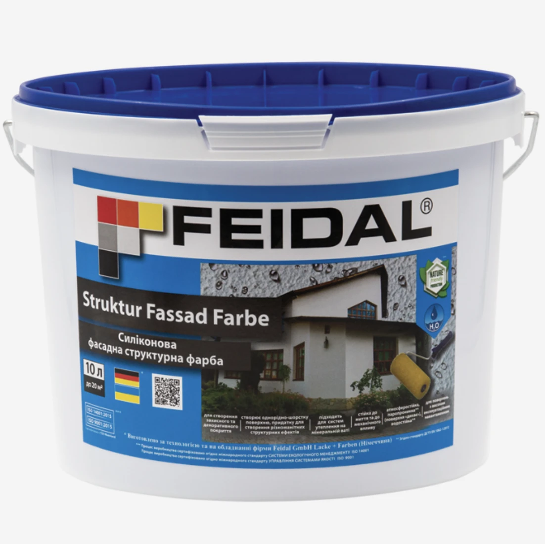 Краска фасадная силиконовая структурная Feidal Struktur Fassad Farbe тонированная 10 л (1886455467)