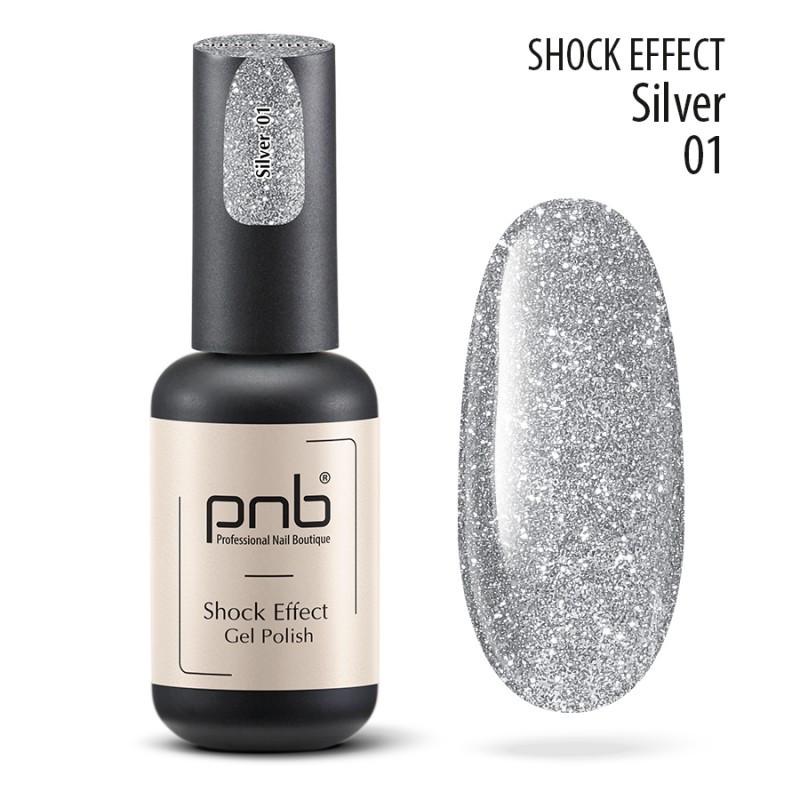 Гель-лак светоотражающий PNB Shock Effect №01 8 мл Silver