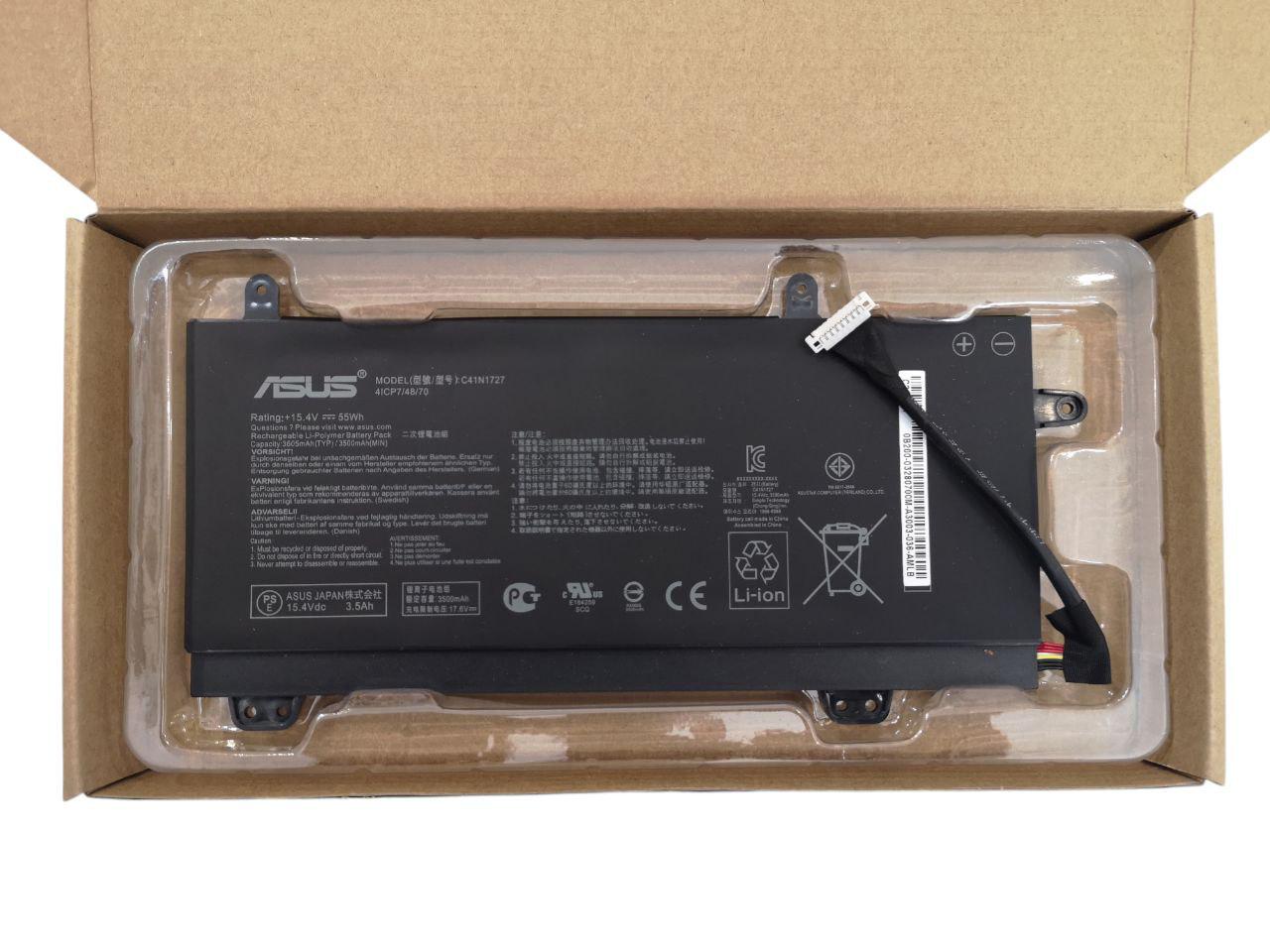 Аккумулятор для Asus ROG Zephyrus M GM501GS/GM501GM/C41N1727 3605 mAh 55Wh (23135219)