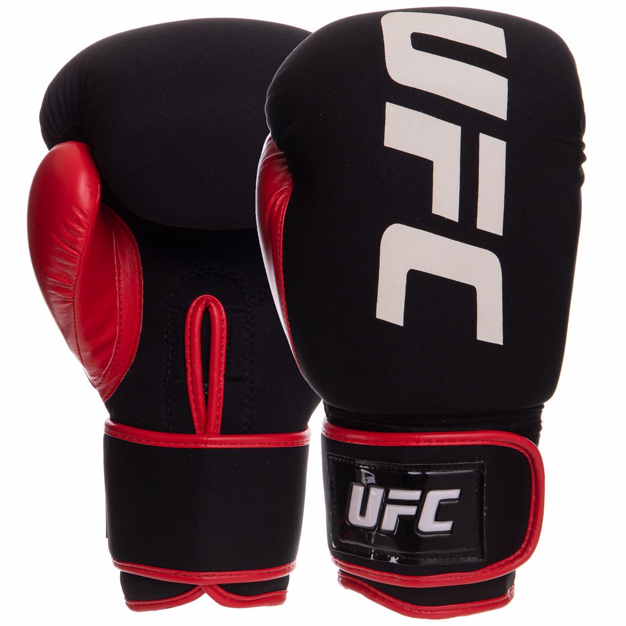 Боксерские перчатки UFC PRO Washable искусственная кожа 10 oz Красный (UHK-75012)