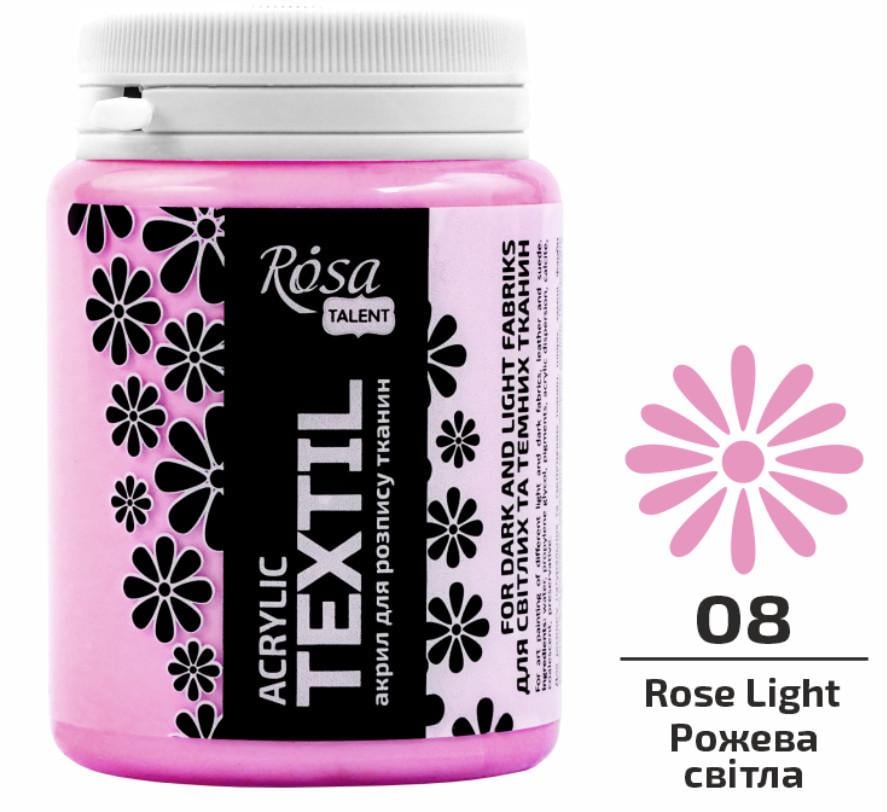 Фарба акрилова для тканин ROSA Talent 80 мл Рожевий світлий - фото 2 Фарба акрилова для тканин ROSA Talent 80 мл Рожевий світлий - фото 2