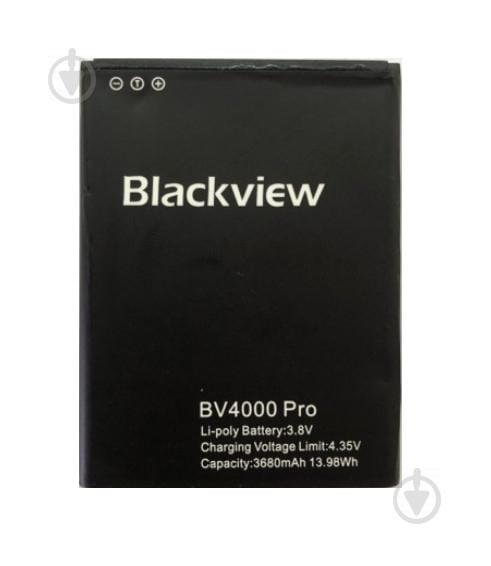 Батарея BLACKVIEW BV4000 Pro 3680 мА*ч