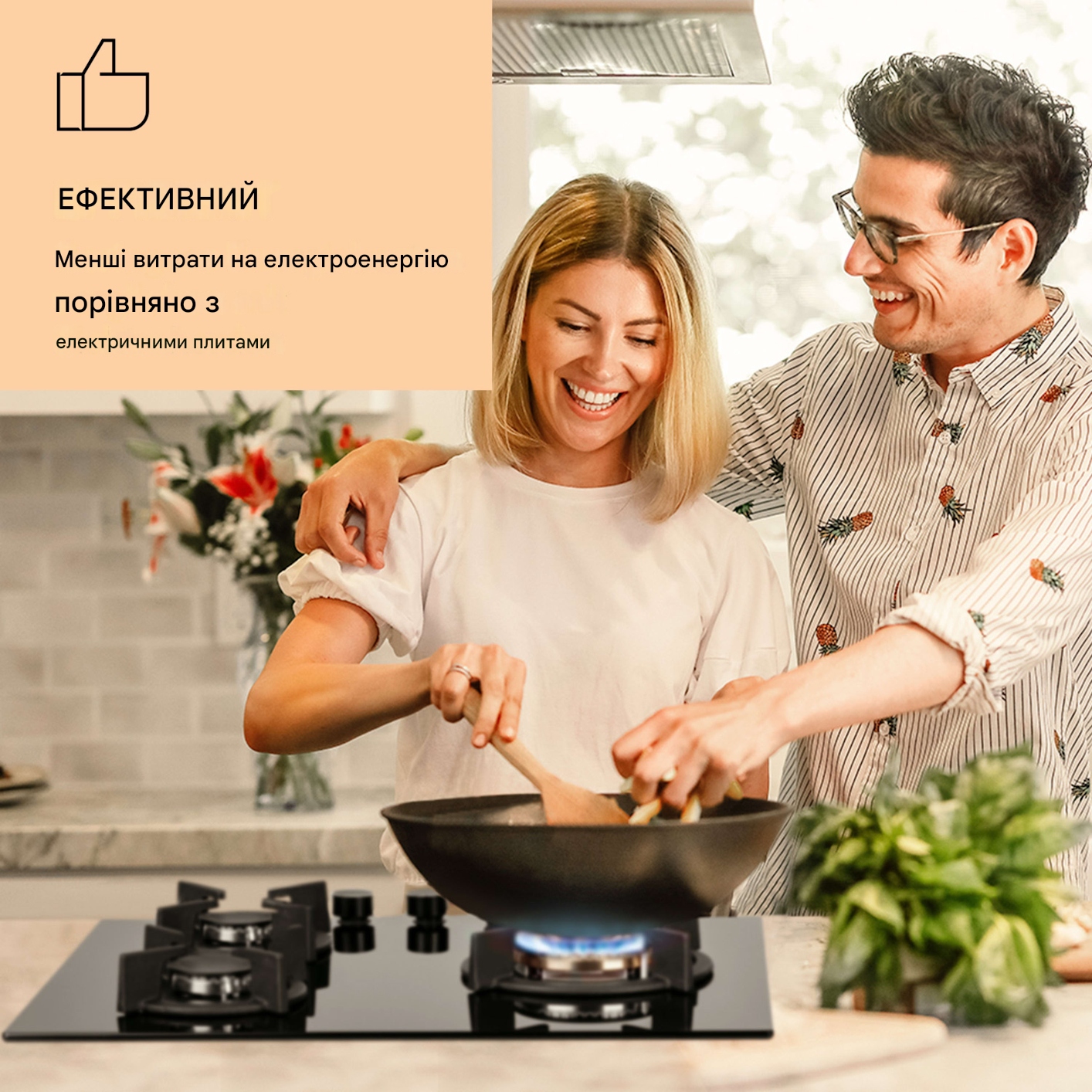 Газова плита Klarstein Goldflame 3 6,2 кВт (10037805) - фото 5