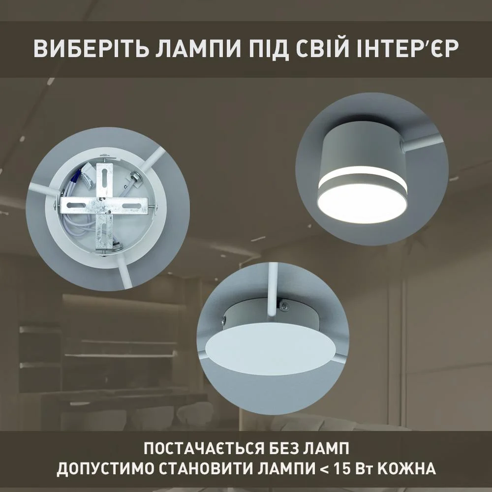 Люстра ESLLSE GUSTAV 3R 850x85 мм на 3 лампи GX53 Білий (10495) - фото 3