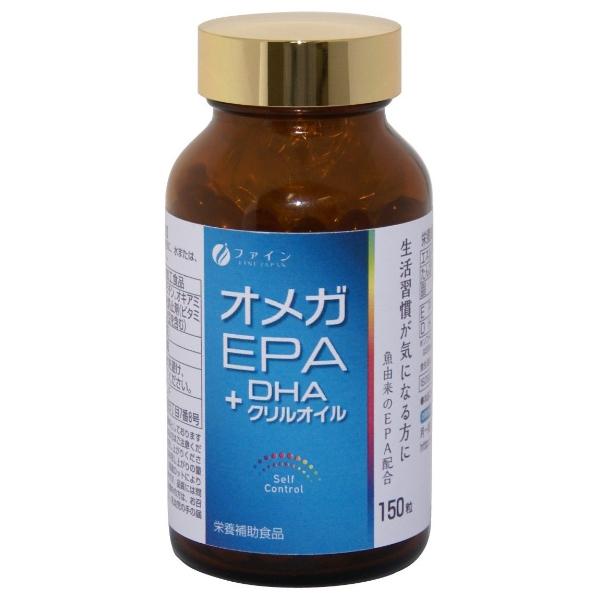 Омега 3 Fine Japan Omega 3 EPA+DHA 150 капс. (000024302)