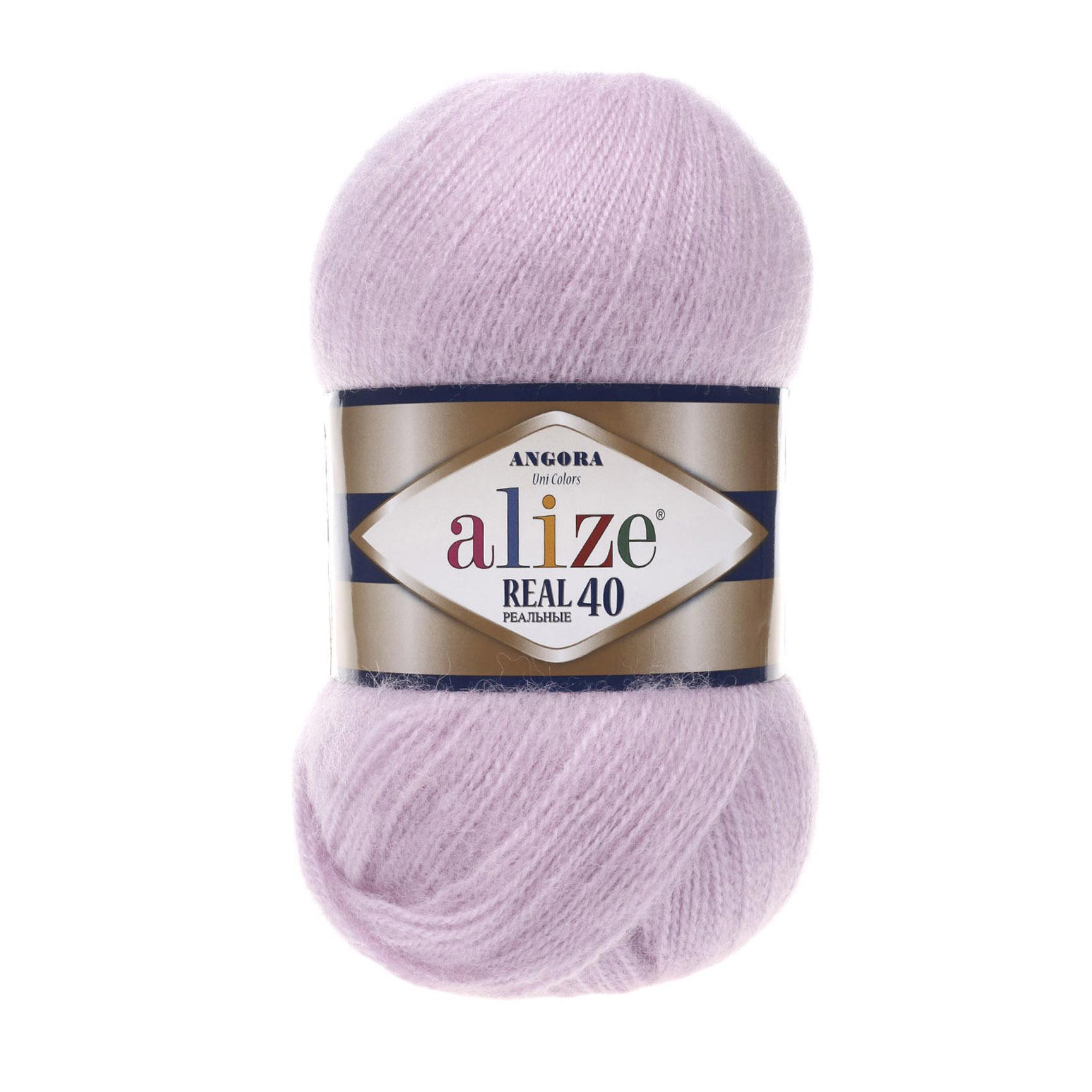 Пряжа Alize Angora Real 40 27