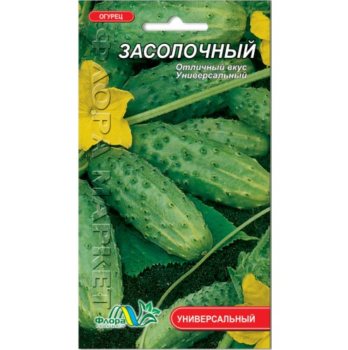Семена огурца Засолочный универсальный 1 г (26816)