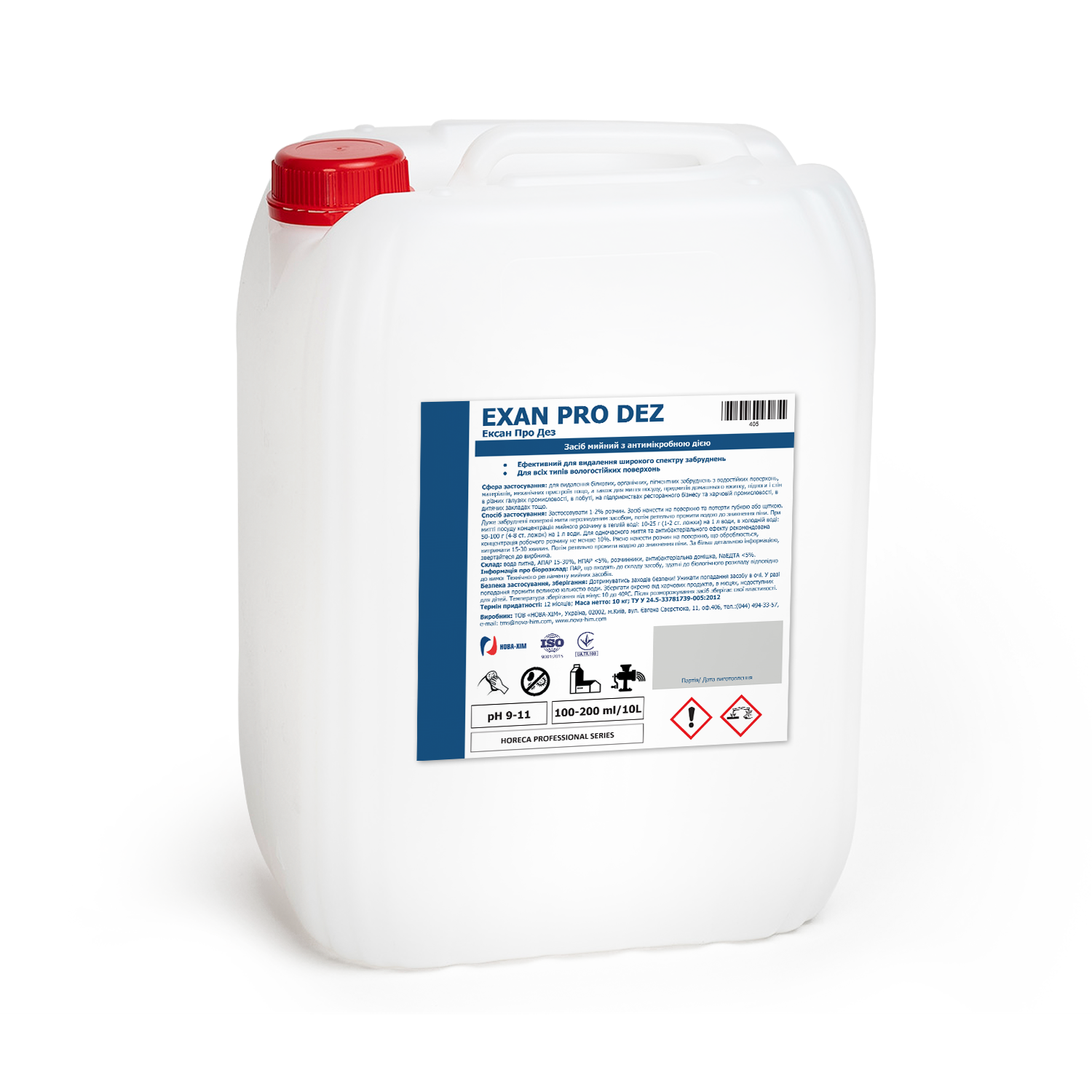 Миючий засіб з антимікробною дією ЕКСАН ПРО ДЕЗ 10 кг (405)