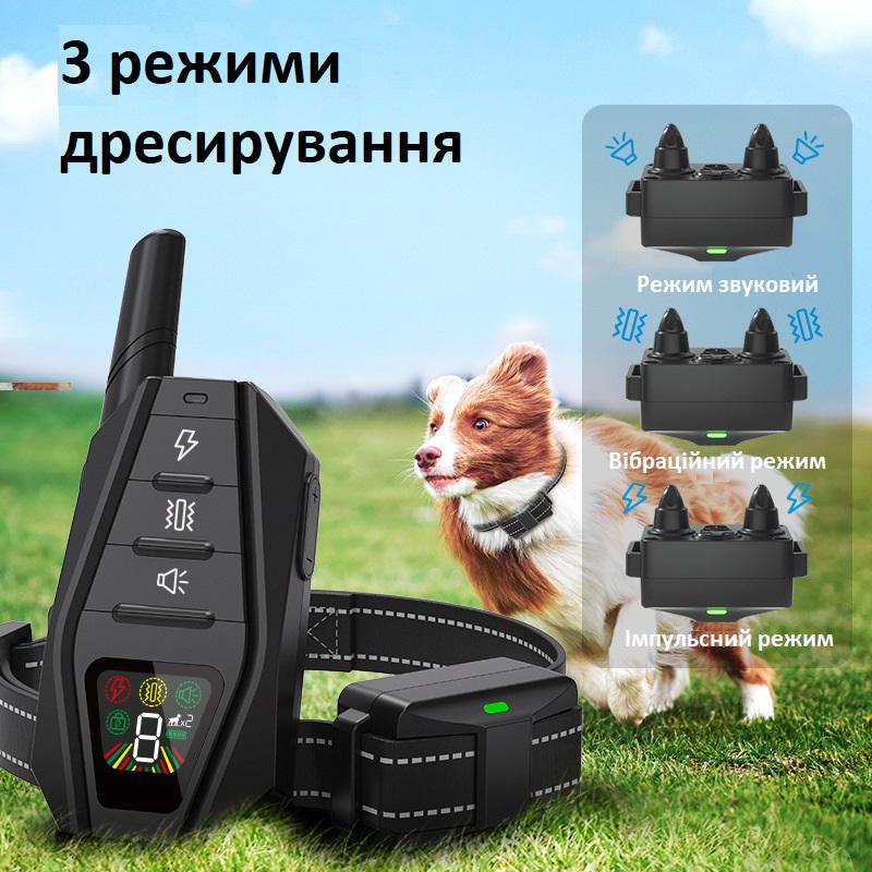Ошейник для дрессировки собак DTC А30 для тренировки с пультом управления/водонепроницаемый Black - фото 5 Ошейник для дрессировки собак DTC А30 для тренировки с пультом управления/водонепроницаемый Black - фото 5