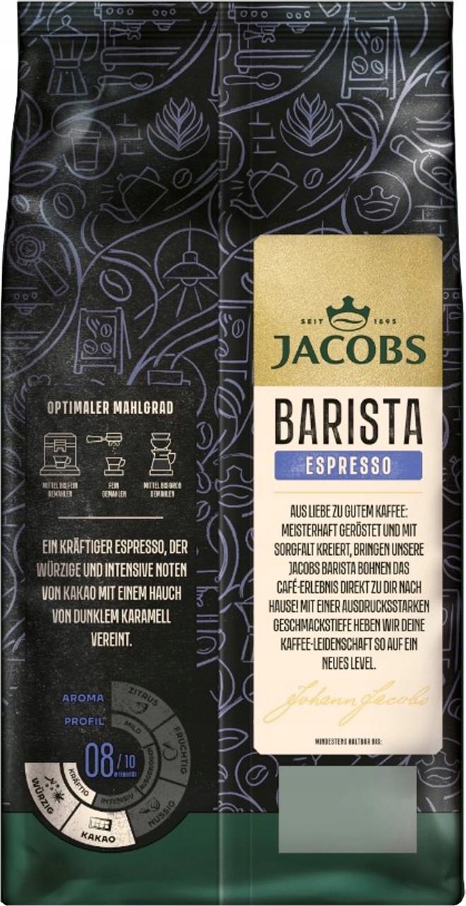 Кава зернова змішана Jacobs Barista Editions Espresso 1000 г - фото 4 Кава зернова змішана Jacobs Barista Editions Espresso 1000 г - фото 4