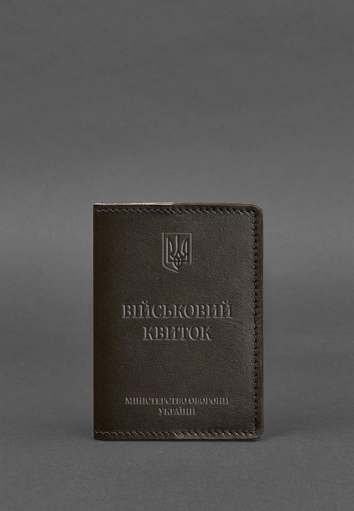 Обложка кожаная для военного билета 7.0 Темно-коричневый (A-027564)