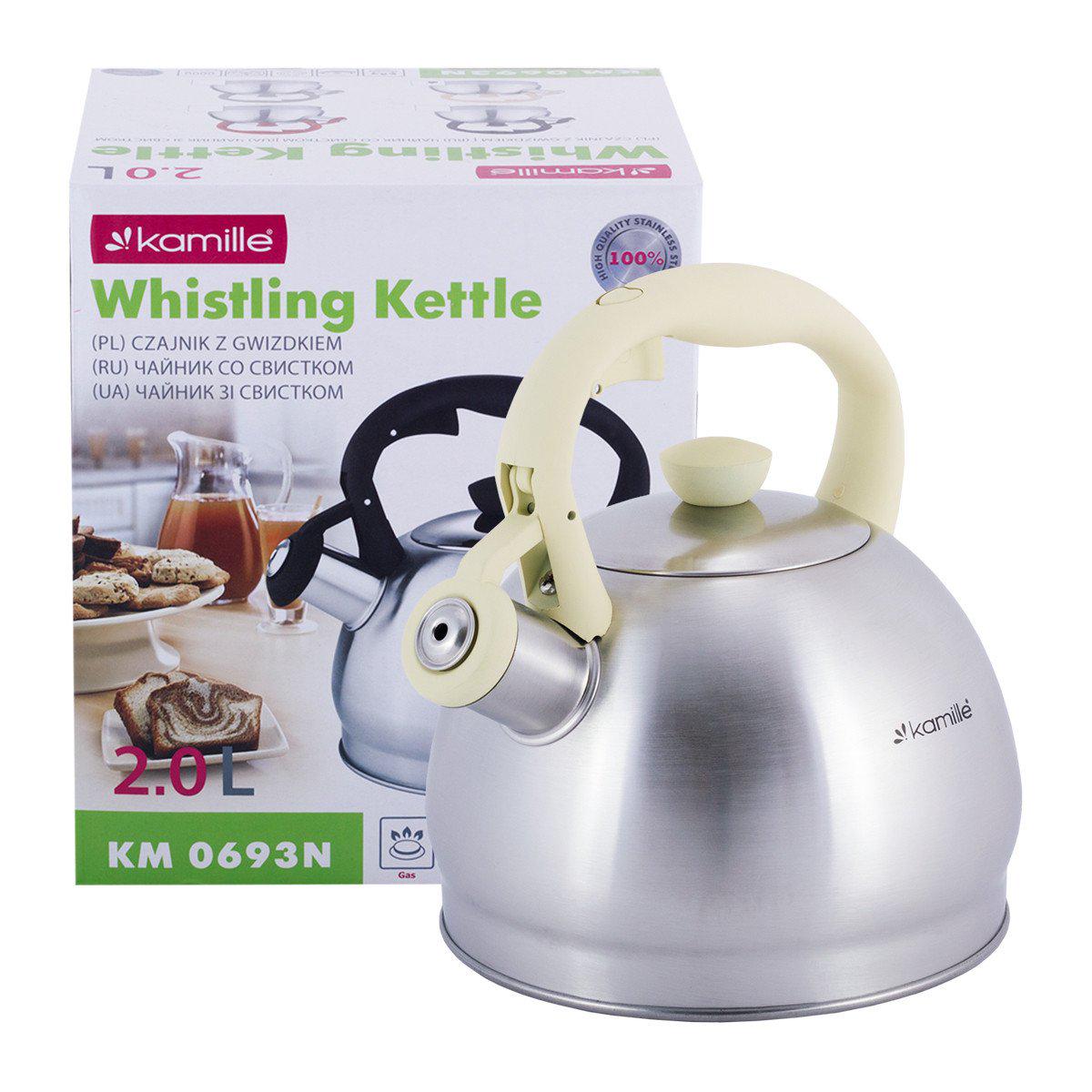 Чайник Kamille 2 л з нержавіючої сталі Жовтий KM-0693NZH