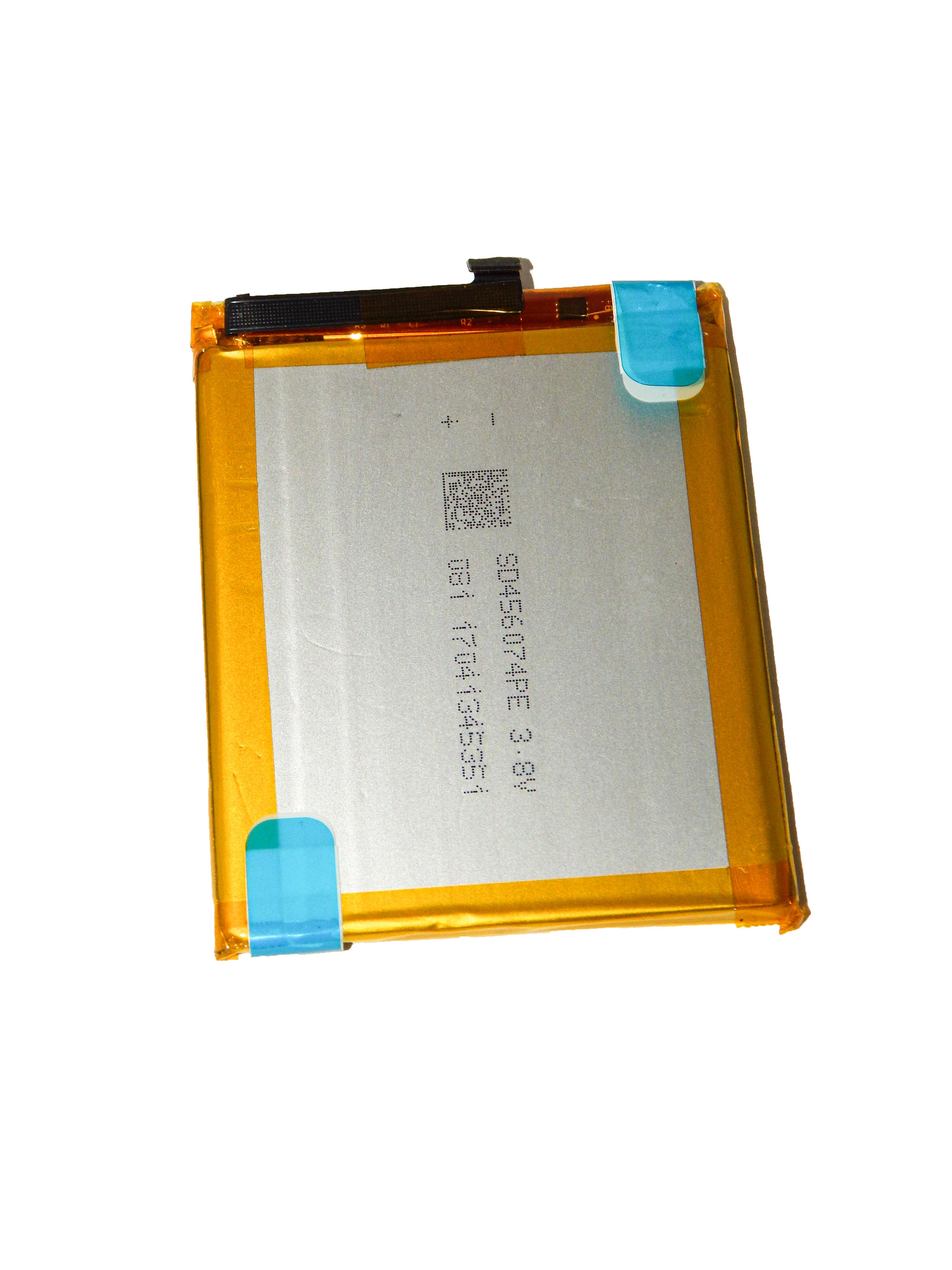 Аккумулятор Verizon Elipsis Franklin Wireless MHS900L XHG-R300 V604454AR