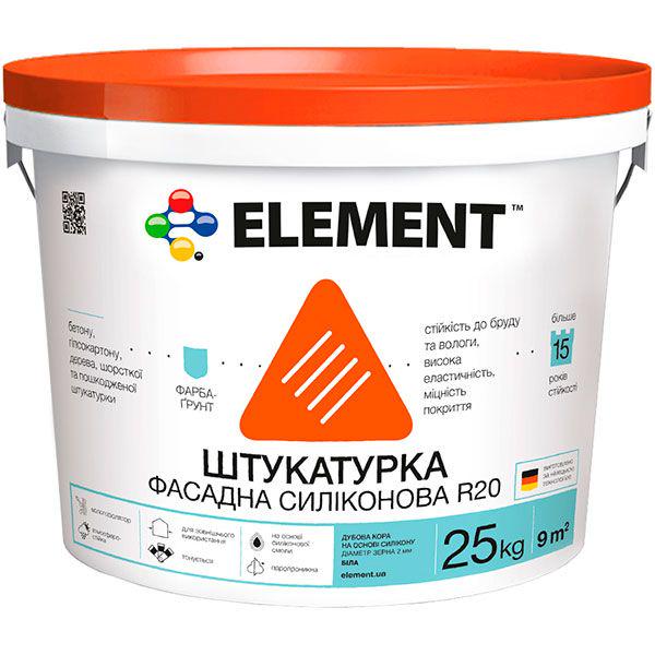 Штукатурка Element R 20 декоративная структурная силиконовая для внутренних и наружных работ база A 25 кг Белый (1806587372)