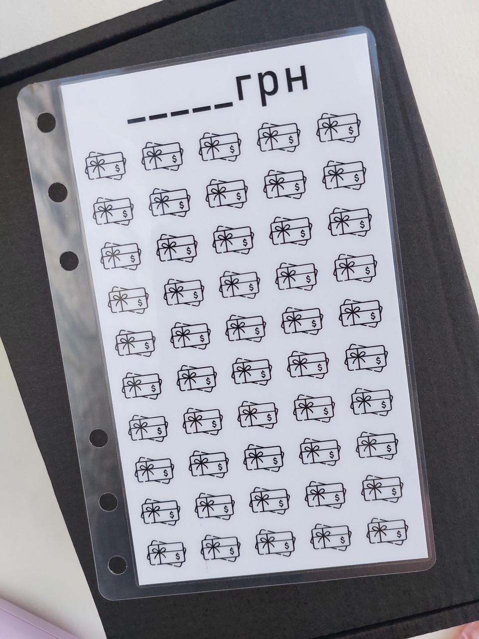 Челлендж Карты для байндера А6 (chl-p-6) Челлендж Карты для байндера А6 (chl-p-6)