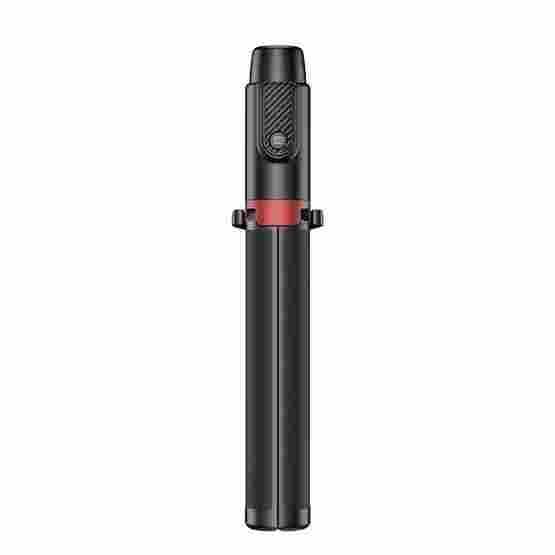 Селфи-монопод REMAX Live Stream Inspiration Multifunction Selfie Stick P12 |Bluetooth| Селфи-монопод REMAX Live Stream Inspiration Multifunction Selfie Stick P12 |Bluetooth|