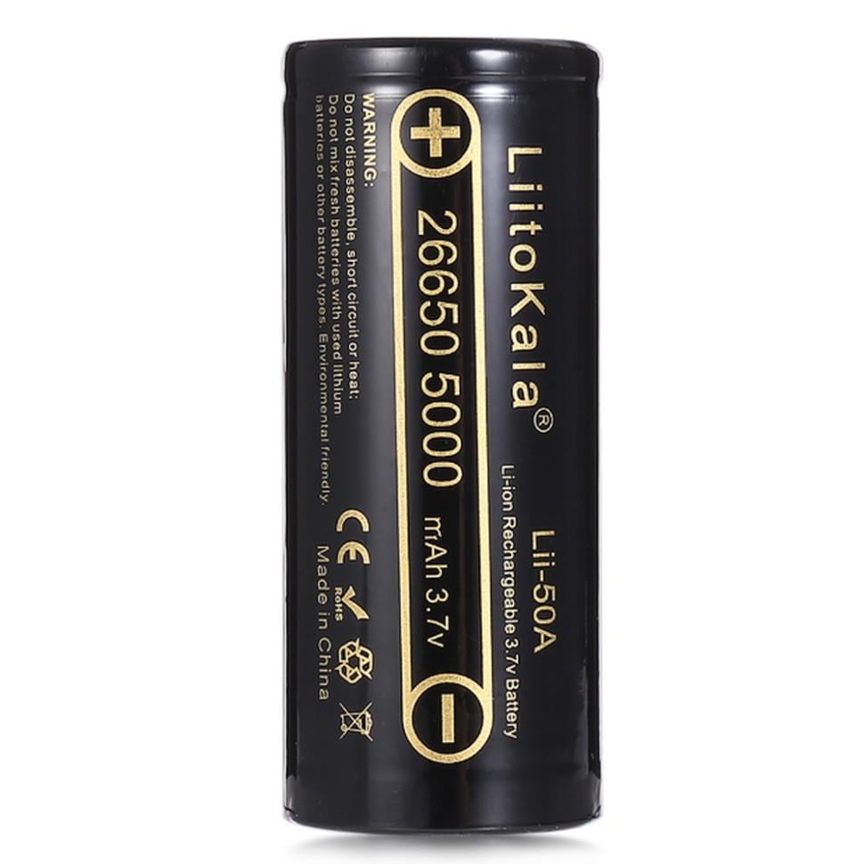 Акумулятор Liitokala Lii-50A 5000 mAh 20A 26650 Li-ion (51660)