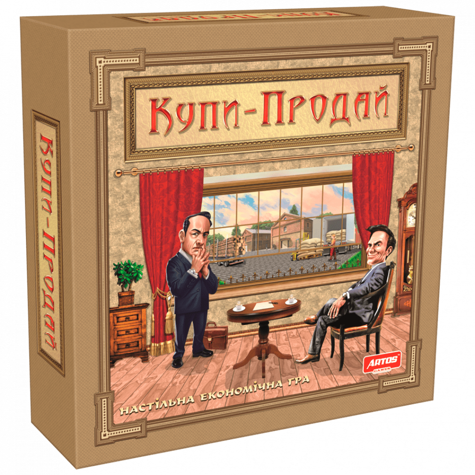 Настільна гра ARTOS GAMES Купи-Продай 1021 економічна (RLT12855)