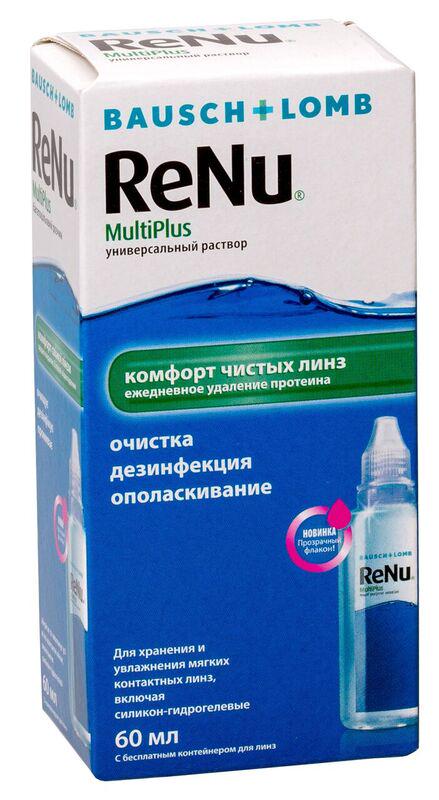 Раствор для линз Bausch&Lomb ReNu MultiPlus 60 мл с контейнером