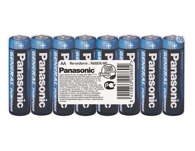 Батарейка Panasonic General Purpose AA/R6 Carbon-Zinc R6BER/8P 1,5В 8 шт. (11605738)