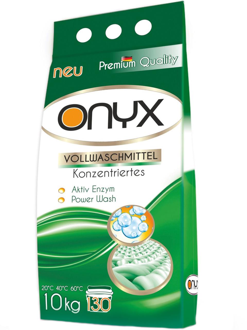 Стиральный порошок Onyx Universal 8,45 кг