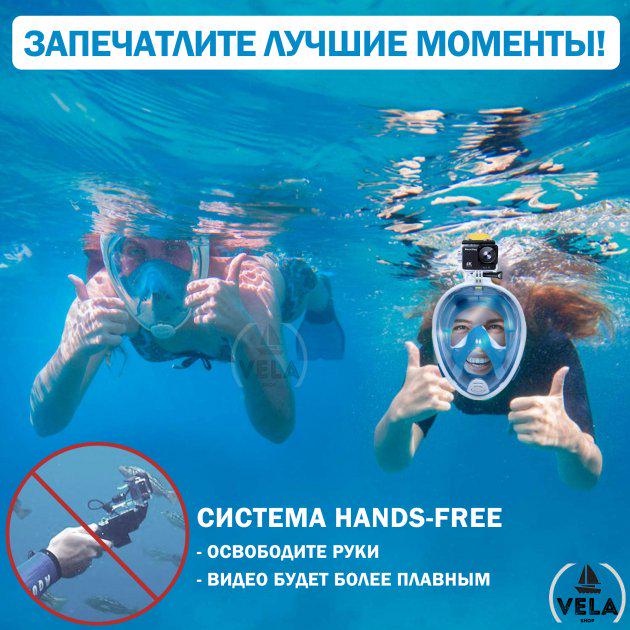 Маска для плавання Free Breath із кріпленням для екшн-камери S/M Синій (00119) - фото 8