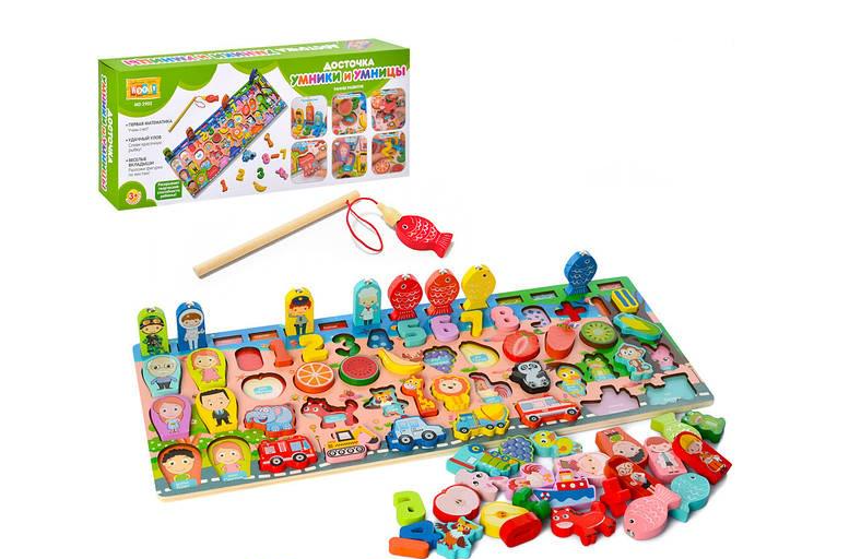 Деревянная игрушка центр развивающий MD 2902 рыболов (7-32-MD 2902)