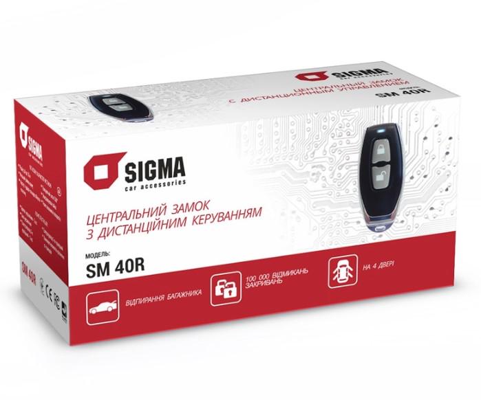 Комплект центрального замка с дистанционным управлением Sigma SM 40R