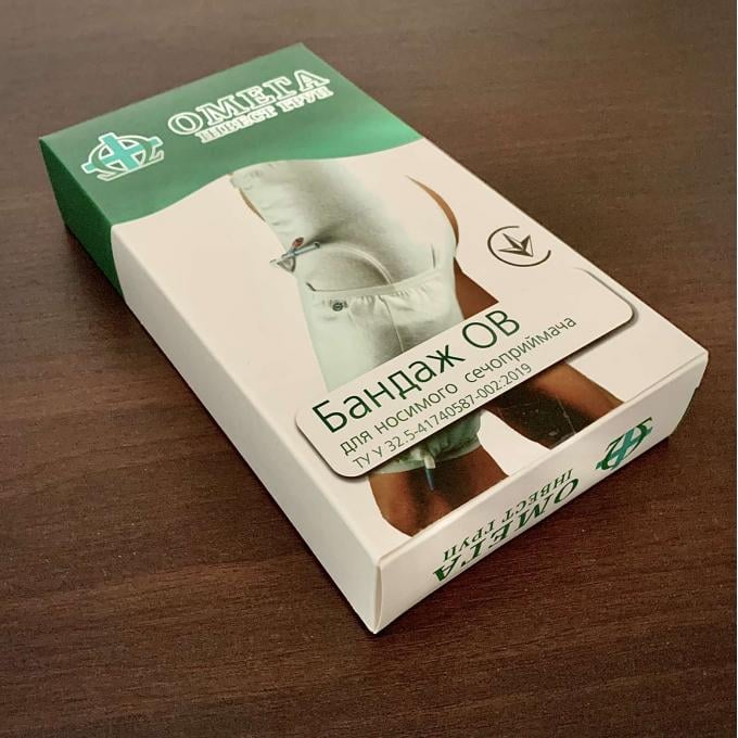 Бандаж OB ОМЕГА для сечоприймача що носиться - фото 3