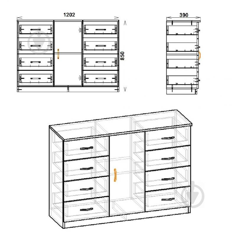 Комод KOMPANIT 8+1 Дуб - фото 2