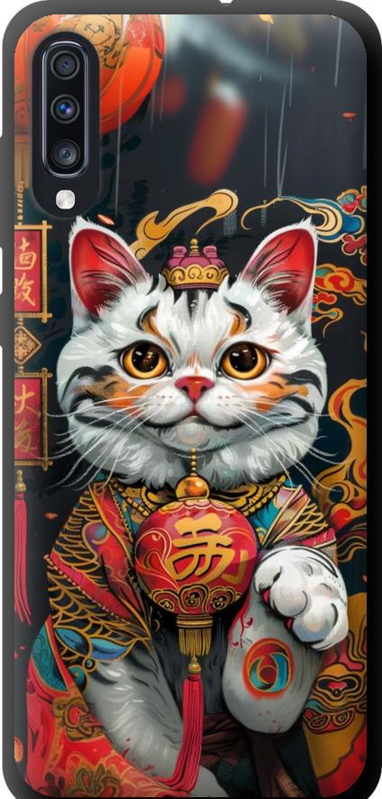 Чехол на Samsung Galaxy A70 2019 A705F China Cat v2 (6135b-1675-42517)